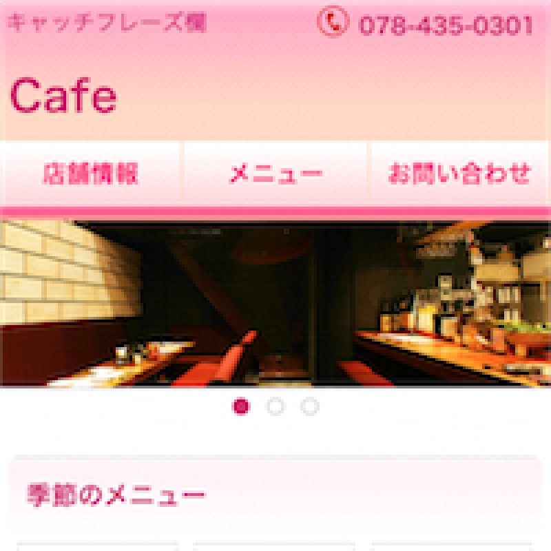 画像1: バリエーション品 (バリエーション在庫)