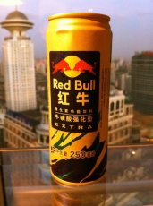 画像1: バリエーション選択肢が1つのみ (1)